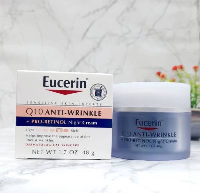 ไนท์ครีมยู เซอรีน Eucerin Q10 Anti Wrinkle +Pro-Retinol Night Cream 48g.