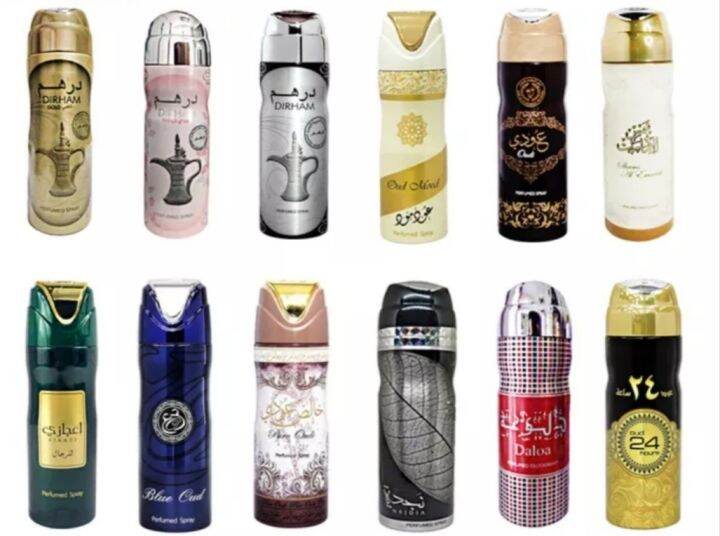 oud 24 hours deodorant body spray 200 ml UAE 👩🏻👨🏻 Lazada