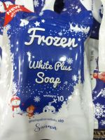 Frozen white plus soap 80 g