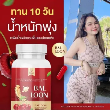 All-Products - ซื้อ All-Products ราคาดีที่สุดค่ะ Thailand