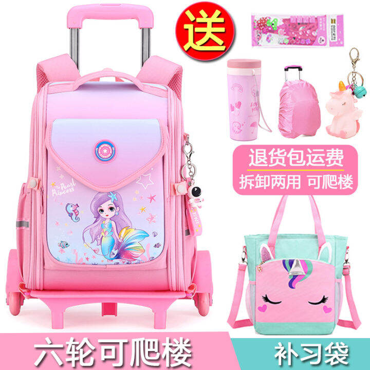 Children's Trolley Schoolbag Girls Primary School Students Grade One ...