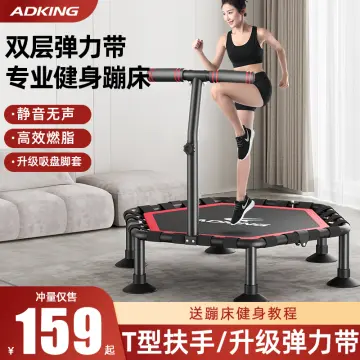 Adult indoor online trampoline