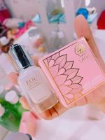 LANA &amp; EOU Serum