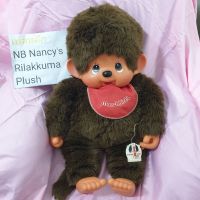 ตุ๊กตา Monchhichi  ตัวใหญ่มากๆ Size LL ขนาดประมาณ 75 cm ป้ายห้อย ของแท้ จากญี่ปุ่น