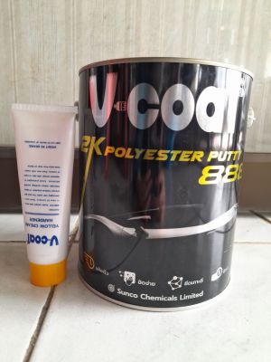 สีโป้วเหลือง V-coat สีโป้ววีโค๊ท สีโป๊บางพลาสติก สีโป๊ยานยนต์:พอลิเอสเทอร์ ประเภทโป๊บาง ขนาด 3.5 กก.