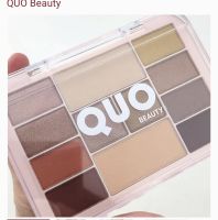 แท้100% QUO Beauty Eye Shadow Palette Sweet As Honey 12 Shades Nude Neutral Earthy