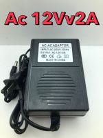 AC-AC ADAPTOR  AC220Vto  AC 12V 2A