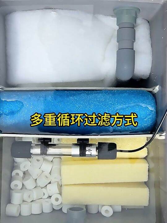 Drip box turnover filter tank aquarium device swamp outdoor pond fish