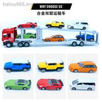 โมเดลรถพ่วง 1:50 Cars Transport (Jingbang)