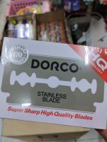 Dorco ดอร์โก้ ใบมีด2คม 1แพ็คมี20กล่องเล็ก (ขายยกกล่อง)