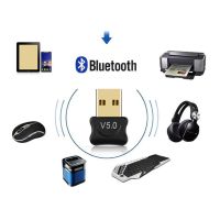 ตัวรับ / ตัวส่ง สัญญาณ Bluetooth (สีดำ) จาก PC / Notebook ไปหาอุปกรณ์ใดๆที่มี Bluetooth ได้ (Bluetooth CSR 5.0 Dongle Adapter USB for PC / LAPTOP)