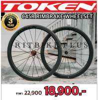 [ผ่อน 0%]*แถมกระเป๋าล้อ*ล้อเสือหมอบ Token C45R Carbon Ceramic LOT 2022