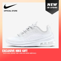 Nike Womens Air Max Axis Shoes - White