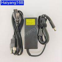 Adapter สายชาร์จ อะแดปเตอร์ HP/COMPAQ 18.5V 3.5A หัวขนาด 7.4 * 5.0 mm สายชาร์จ โน๊ตบุ๊ค