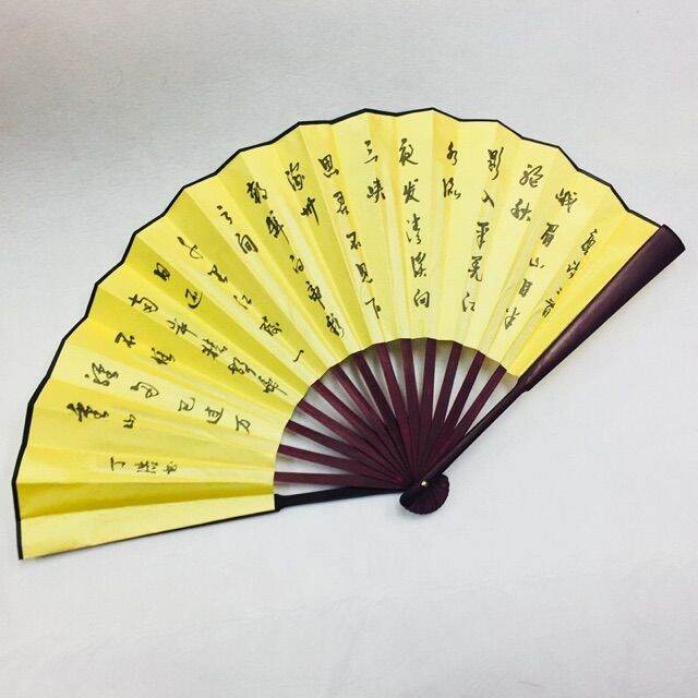 Chinese Style Silk Fan Lazada PH