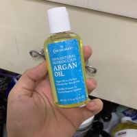 [พร้อมส่ง] ของแท้ 100% น้ำมันอาร์แกน อาร์แกนออยล์ Cococare 100% Natural Moroccan Argan Oil (60 ml)