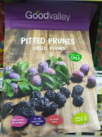 GOODVALLEY PITTED PRUNES  ลูกพรุนอบแห้ง 250g