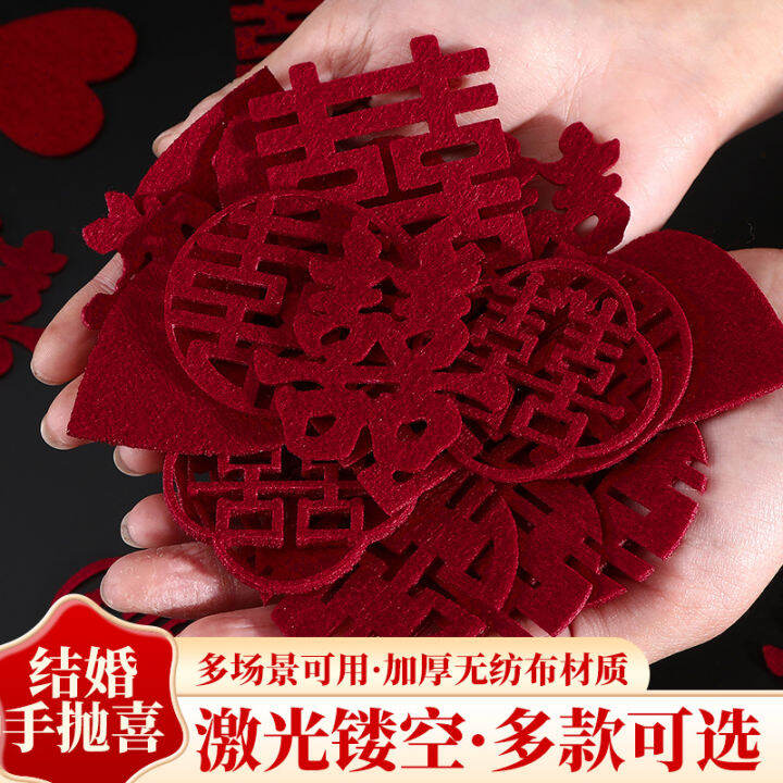 Wedding Hand Throwing Mini Wedding Wedding Room Decoration Fruit Plate Drip Small Chinese
