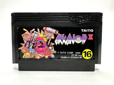 ตลับแท้ Famicom(japan) Arkanoid II