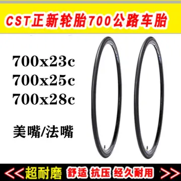 Authentic Goods Zhengxin 700C Inner Tube 700 X23c/25c/28C/32C/35C