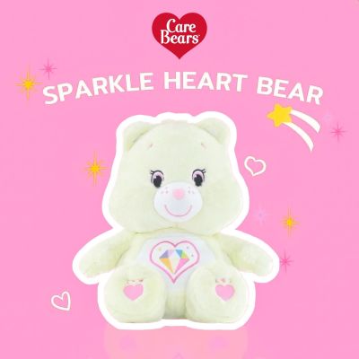 ตุ๊กตาแคร์แบร์ ✨ 𝑵𝒆𝒘 𝑨𝒓𝒓𝒊𝒗𝒂𝒍 ❤️‍🔥พร้อมส่ง❤️‍🔥✨สินค้าแท้💯 Care Bears 💗Sparkle Heart Bear 💎 สีขาวพลาสเทล💗 ลิขสิทไทย🇹🇭