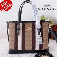 กระเป๋าสะพาย
COACH MOLLIE TOTE 25 IN SIGNATURE JACQUARD WITH STRIPESออก Shop USA รับประกันของแท้ 100%