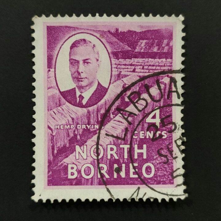 19501952 Stamp North BorneoUnique Used Stamp4c bright purple King