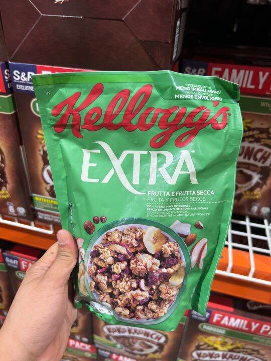 KELLOGG’S EXTRA FRUITS GRANOLA 375g Lazada PH