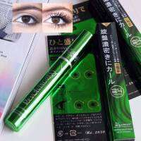 Bq Cover Mascara มาสคาร่า บีคิว แท่งสีเขียว