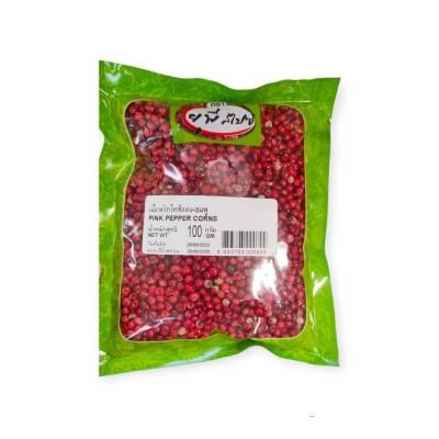 Up Spice Pink Pepper Corns 100g พริกไทยชมพู 100กรัม
