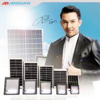 JD Solar LED 40W 70W 120W 200W 300Wโคมไฟสปอตไลท์ โซล่าเซลล์ สปอตไลท์โซลาร์เซลล์ solar light โคมไฟโซลาร์เซลล์ สปอตไลท์พลังงานแสงอาทิตย์