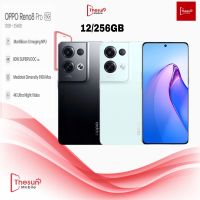 Oppo Reno8 Pro 12/256GBเครื่องศูนย์ไทยประกันศูนย์ไทย(ประกันเดินแล้ว)