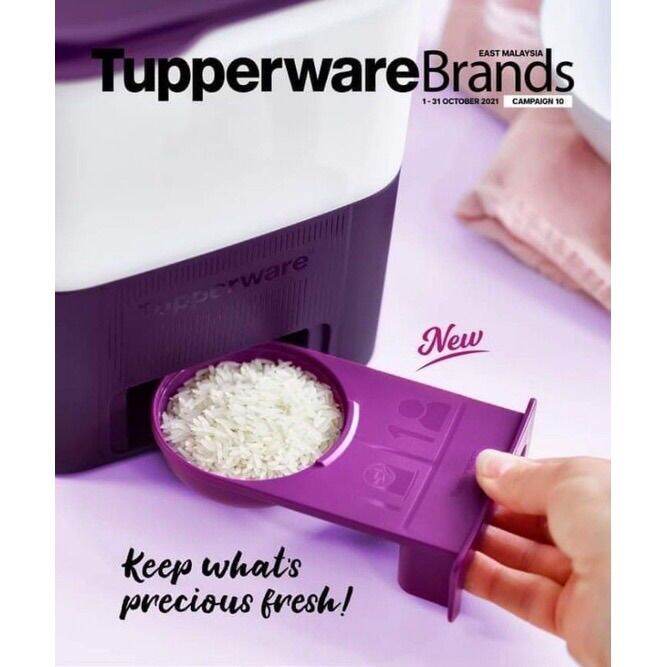 Tupperware Rice Smart Junior 5kg | Lazada