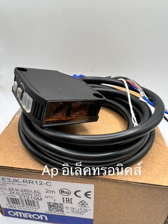 photo-sensor-omron-e3jk-rr12-c-คุณภาพสูง-ของใหม่-ราคาไม่รวมภาษีมูลค่าเพิ่ม