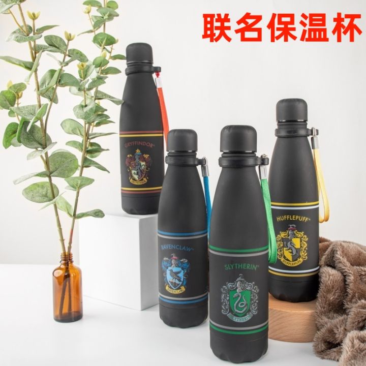 Cinereplicas Harry Potter - Water bottle Gryffindor  