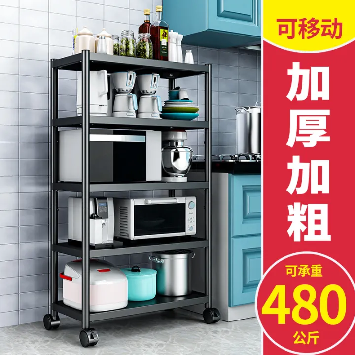 2021 New High End Kitchen Storage Rack, How Much Is A New High End Kitchen In Singapore