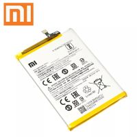 แบตเตอรี่Xiaomi Poco M2 Pro/Redmi 9A/Redmi 9C BN56 5000mAh