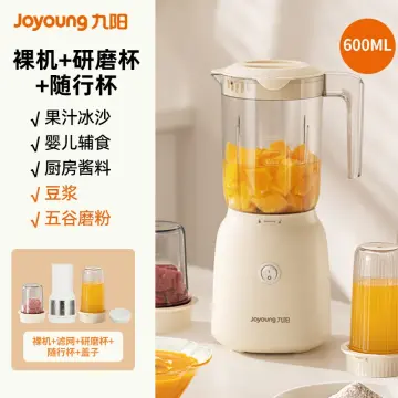 Portable Juicer Mini Soya-bean Milk Juicer Household Small Juicer