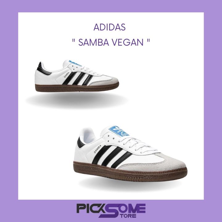 ของแท้ สุดฮิต รองเท้าผ้าใบ Adidas Samba Vegan สีขาว พร้อมส่ง | Lazada.co.th