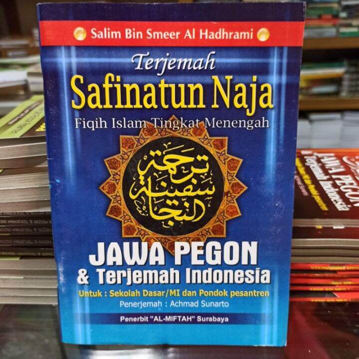 Kitab Safinatunnaja Terjemah jawa pegon & indonesia | Lazada Indonesia