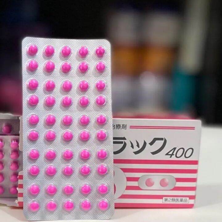 Beautyprive 100 Original Slimming Pills Kokando Pink Pills Lazada PH