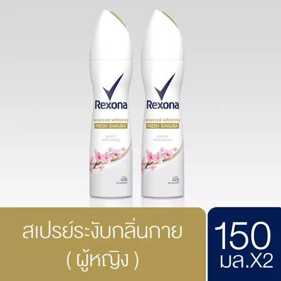 ราคา เรโซนา แอดวานซ์ ไวท์เทนนิ่ง เฟรช ซากุระ สเปรย์ 150 มล. (2 ขวด) Rexona Deodorant Spray Advance Whitening Fresh Sakura 150 ml [x2]