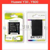 แบตเตอรี่ Huawei Y3II , Y600 (Model : LUA-L22) สินค้าคุณภาพดี