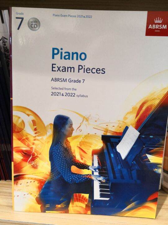 Abrsm Piano Exam Pieces Grade 7 2021 And 2022 Lazada 2745