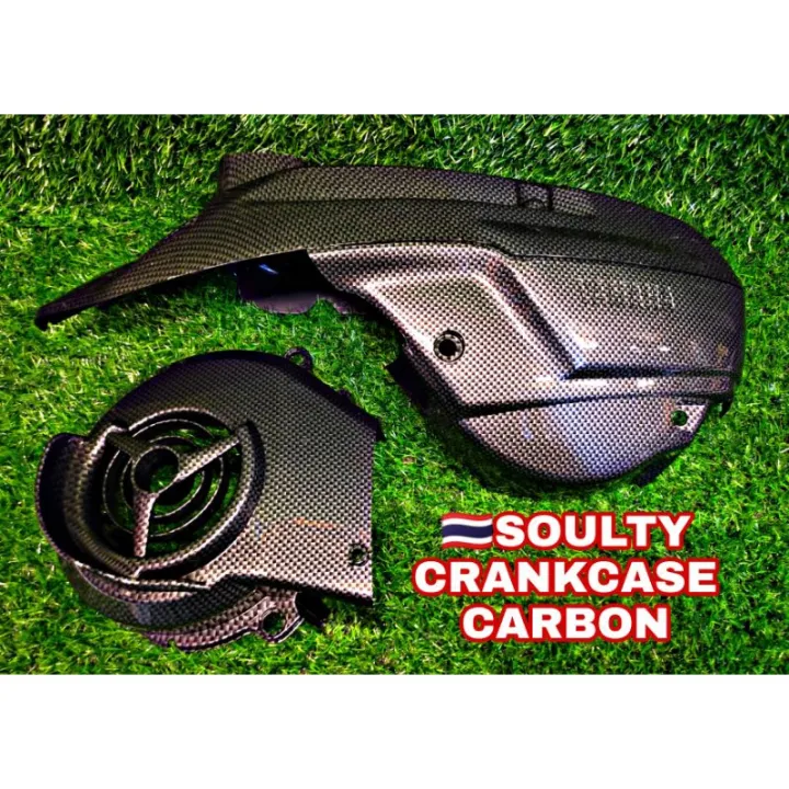 MIO SOULTY CRANKCASE COVER CARBON DIP THAILAND (ORIGINAL) Lazada PH