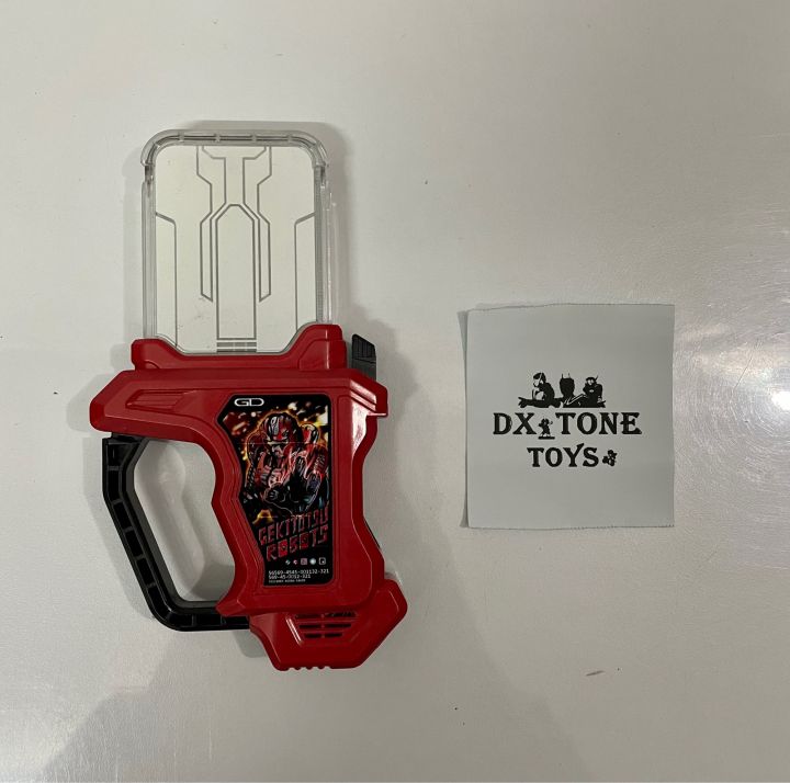 dx-กาแชท-คาเมนไรเดอร์เอ็กเซด-dx-gashat