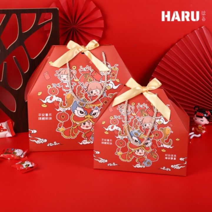 haru-ถุงของขวัญ-ถุงพร้อมโบว์-ถุงตรุษจีน-u33