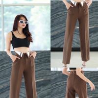 Nanta Fold pant กางเกงรุ่นเอวพับ ทรงกระบอกเอวสูง