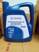 แท้ศูนย์ TOYOTA น้ำมันเครื่องสังเคาะห์แท้ 100% ศูนย์โตโยต้า  5w40   ปริมาตร 4l.