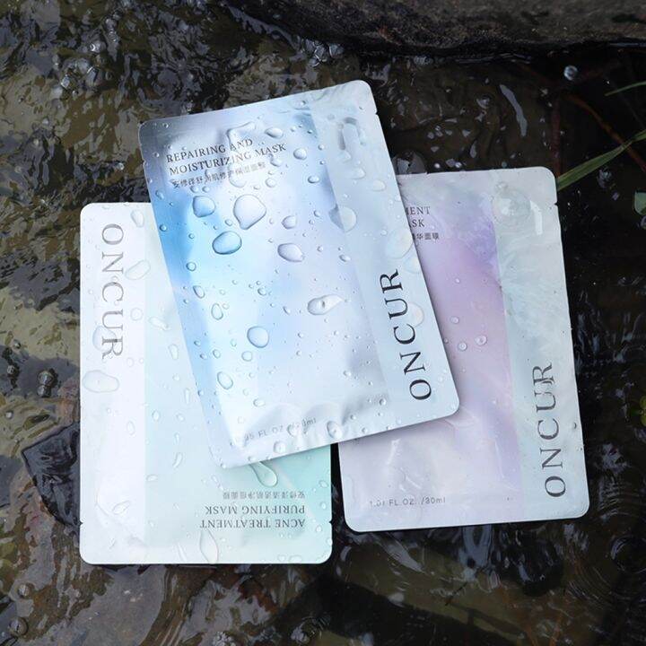 Oncur/Anxiuze Clear Skin AntiAcne Licorice AntiAcne Mask Homology